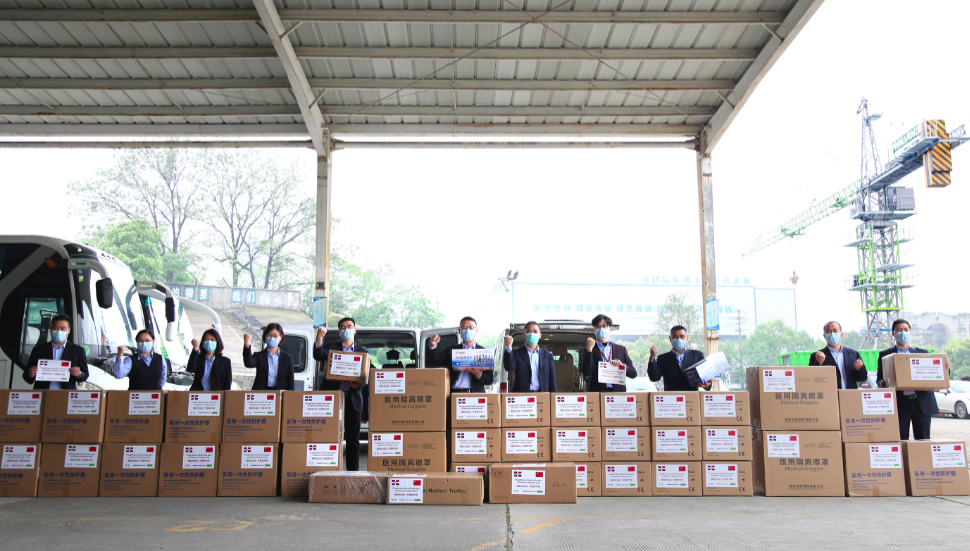 永利皇宫·(463cc) - 官方网站