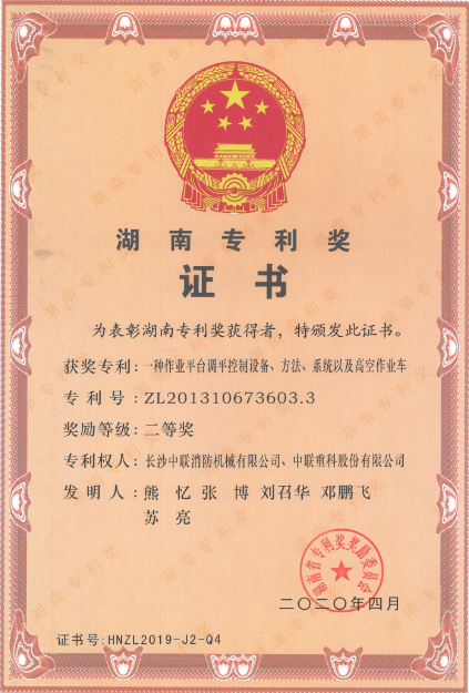 永利皇宫·(463cc) - 官方网站