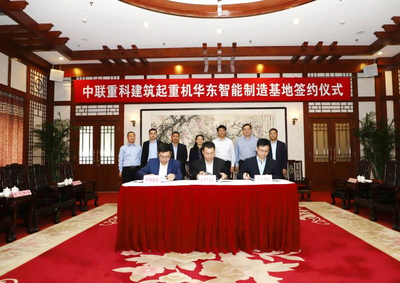 永利皇宫·(463cc) - 官方网站