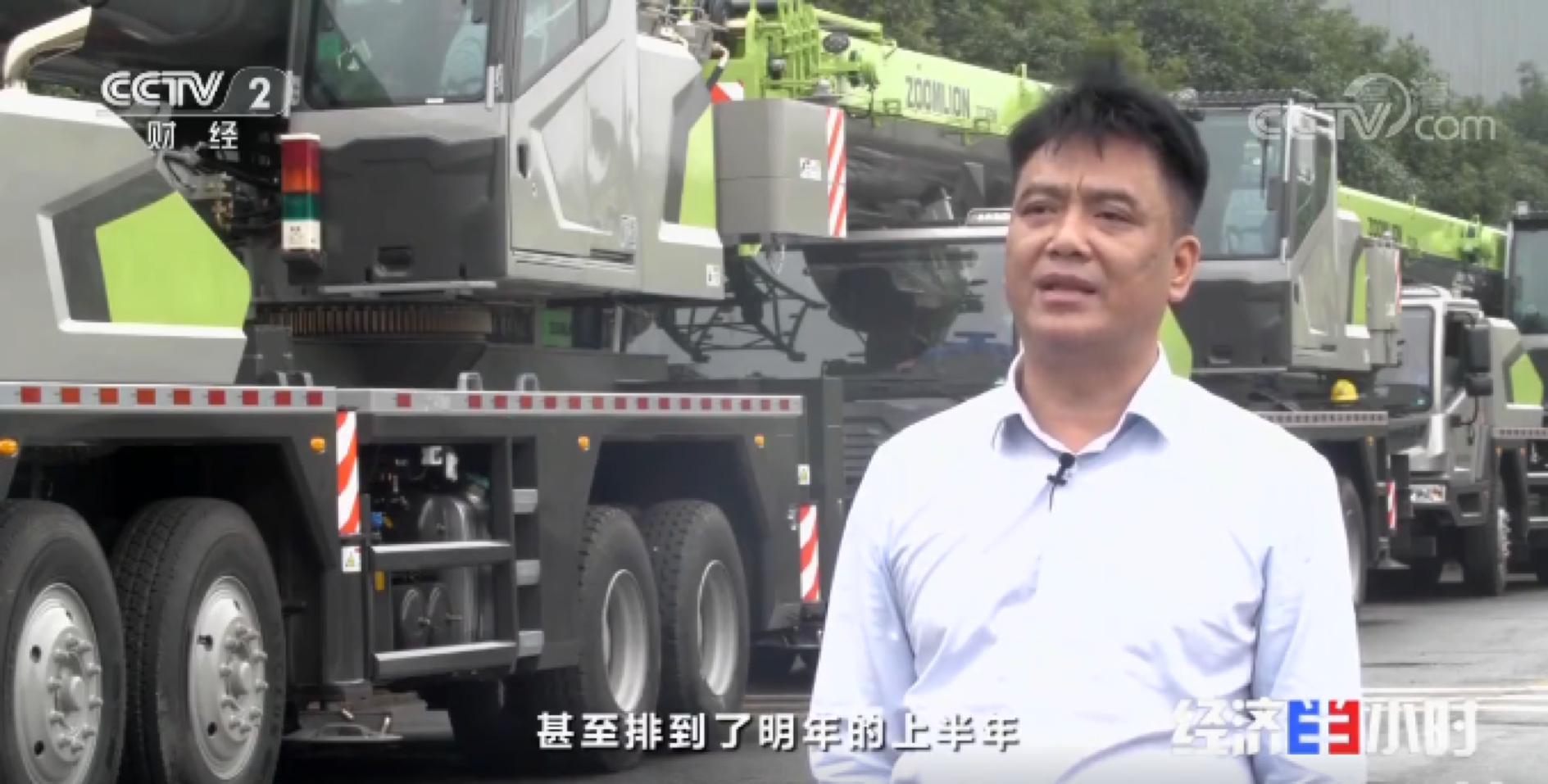 永利皇宫·(463cc) - 官方网站