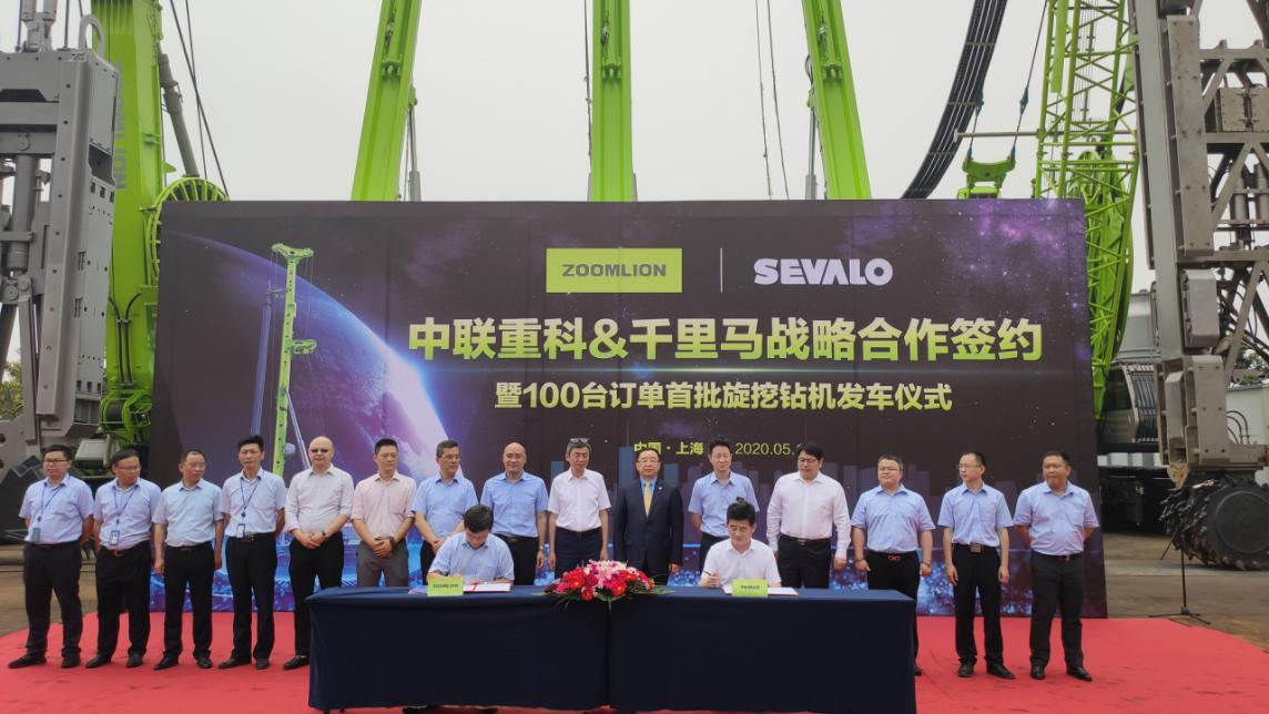 永利皇宫·(463cc) - 官方网站