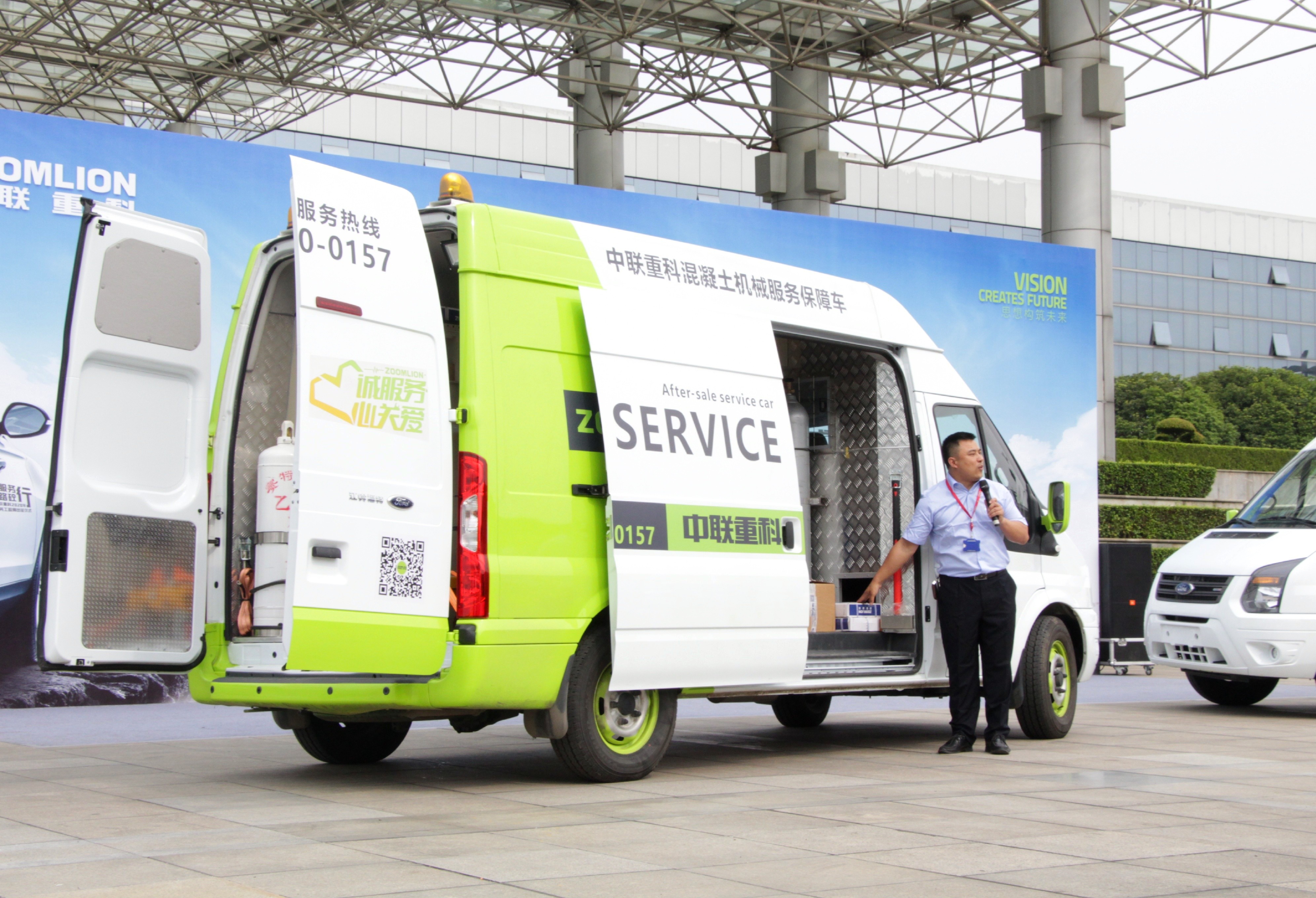 永利皇宫·(463cc) - 官方网站