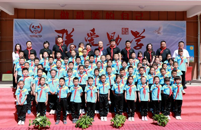 永利皇宫·(463cc) - 官方网站