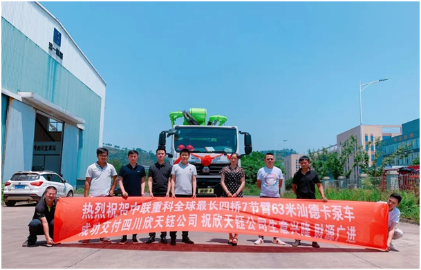 永利皇宫·(463cc) - 官方网站