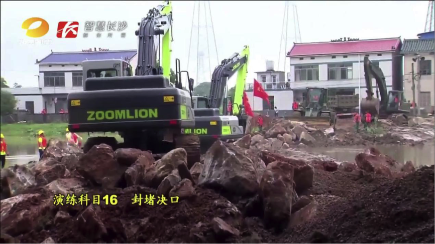 永利皇宫·(463cc) - 官方网站