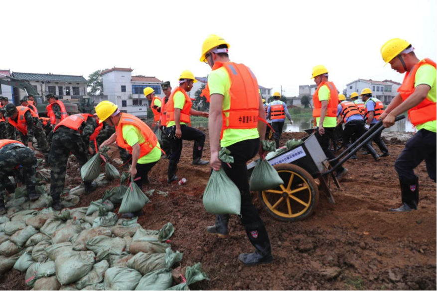 永利皇宫·(463cc) - 官方网站