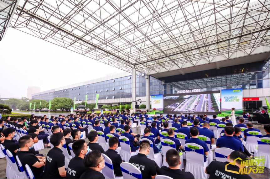 永利皇宫·(463cc) - 官方网站