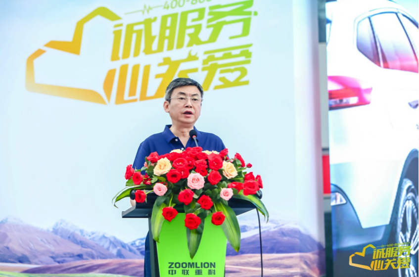 永利皇宫·(463cc) - 官方网站