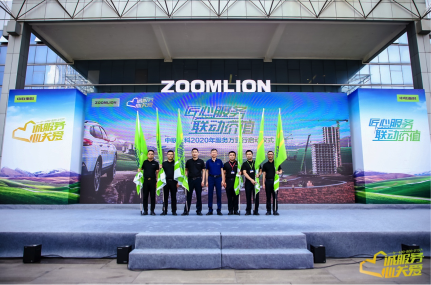 永利皇宫·(463cc) - 官方网站