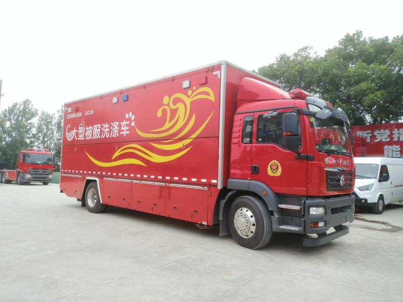 永利皇宫·(463cc) - 官方网站