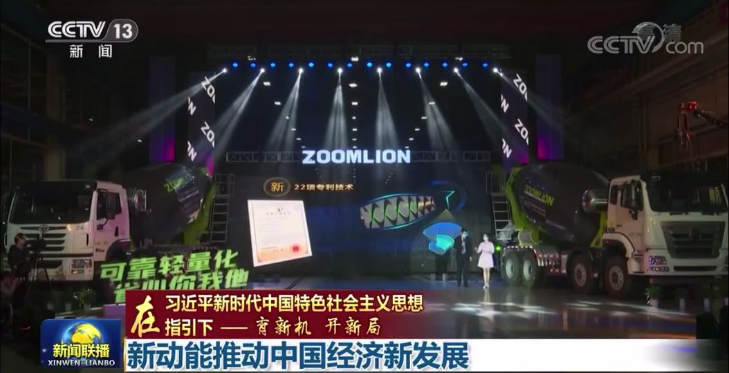 永利皇宫·(463cc) - 官方网站