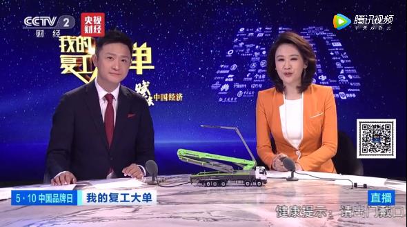 永利皇宫·(463cc) - 官方网站