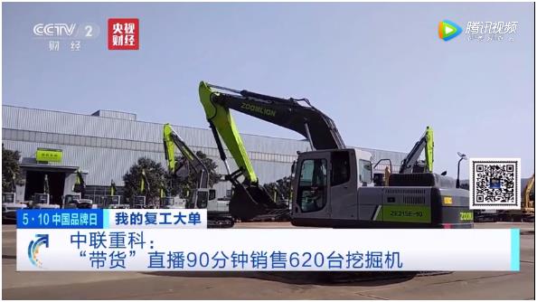 永利皇宫·(463cc) - 官方网站