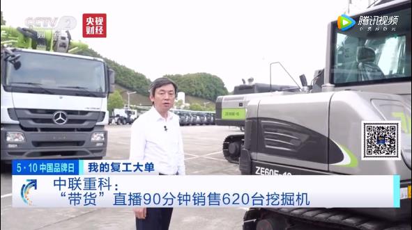 永利皇宫·(463cc) - 官方网站