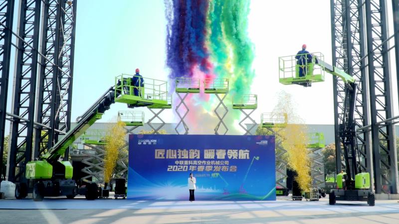 永利皇宫·(463cc) - 官方网站