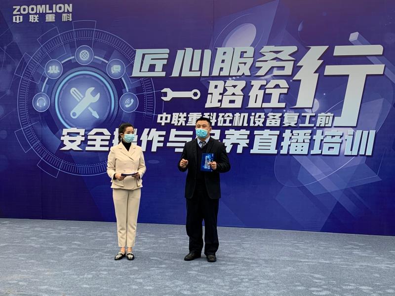 永利皇宫·(463cc) - 官方网站