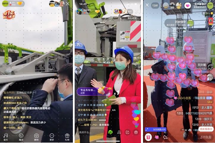 永利皇宫·(463cc) - 官方网站