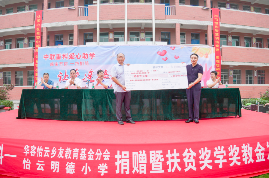 永利皇宫·(463cc) - 官方网站