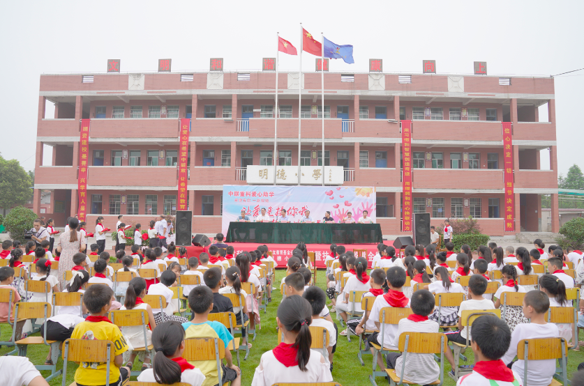 永利皇宫·(463cc) - 官方网站