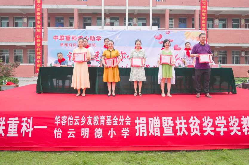 永利皇宫·(463cc) - 官方网站