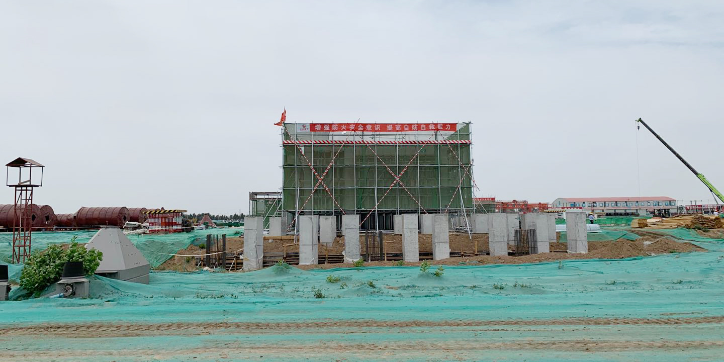 永利皇宫·(463cc) - 官方网站