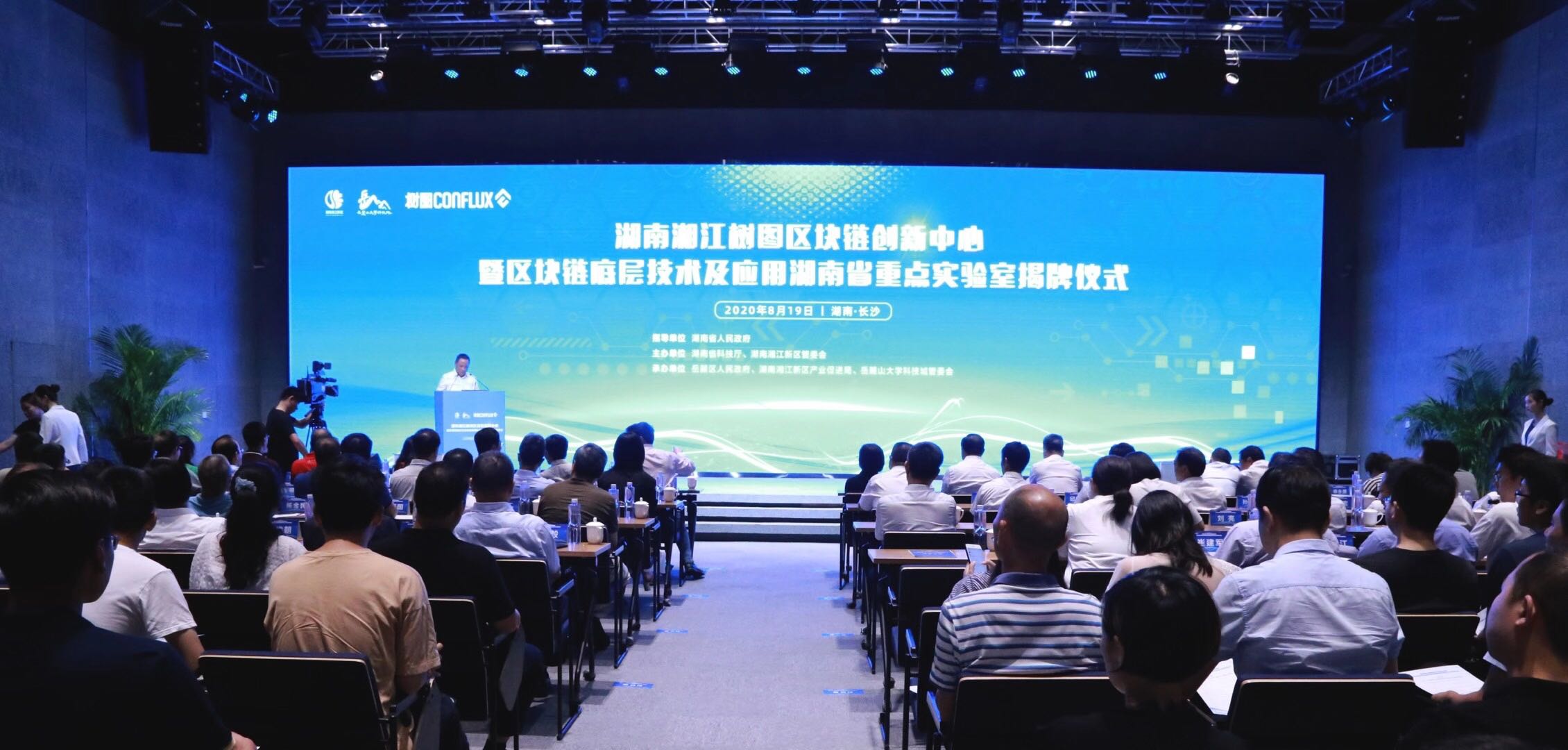 永利皇宫·(463cc) - 官方网站