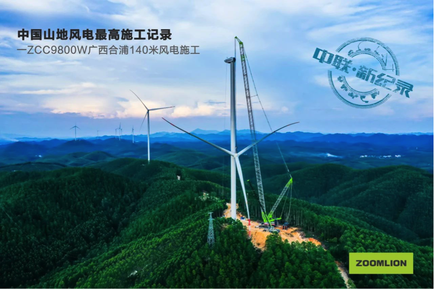 永利皇宫·(463cc) - 官方网站