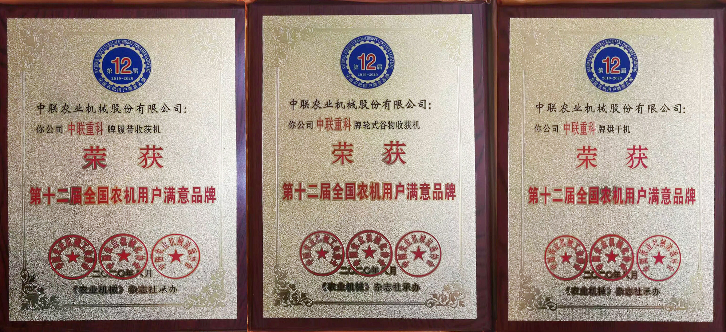 永利皇宫·(463cc) - 官方网站