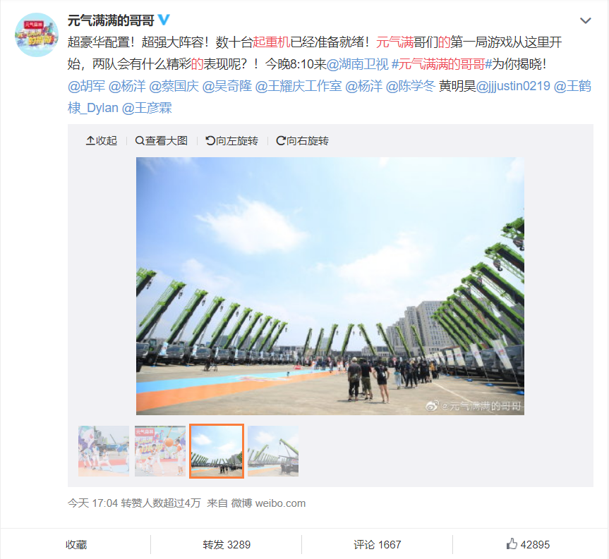 永利皇宫·(463cc) - 官方网站