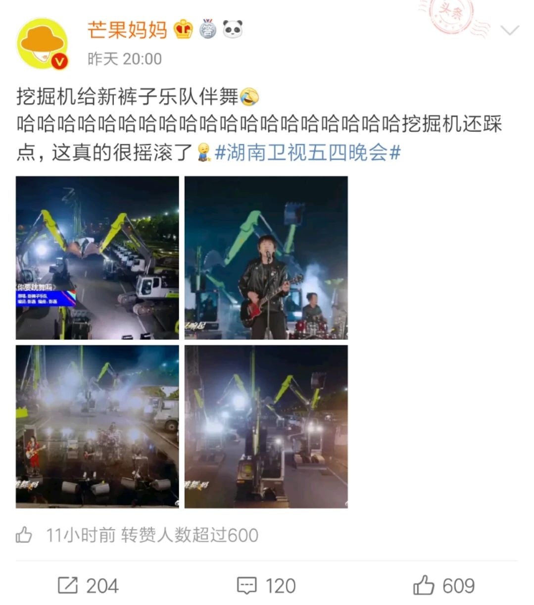 永利皇宫·(463cc) - 官方网站