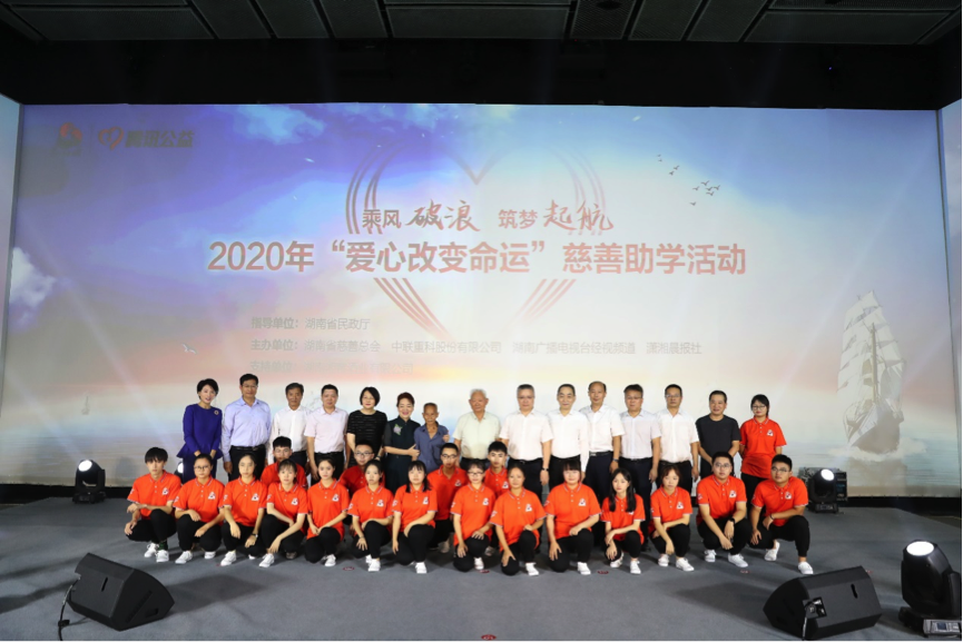 永利皇宫·(463cc) - 官方网站