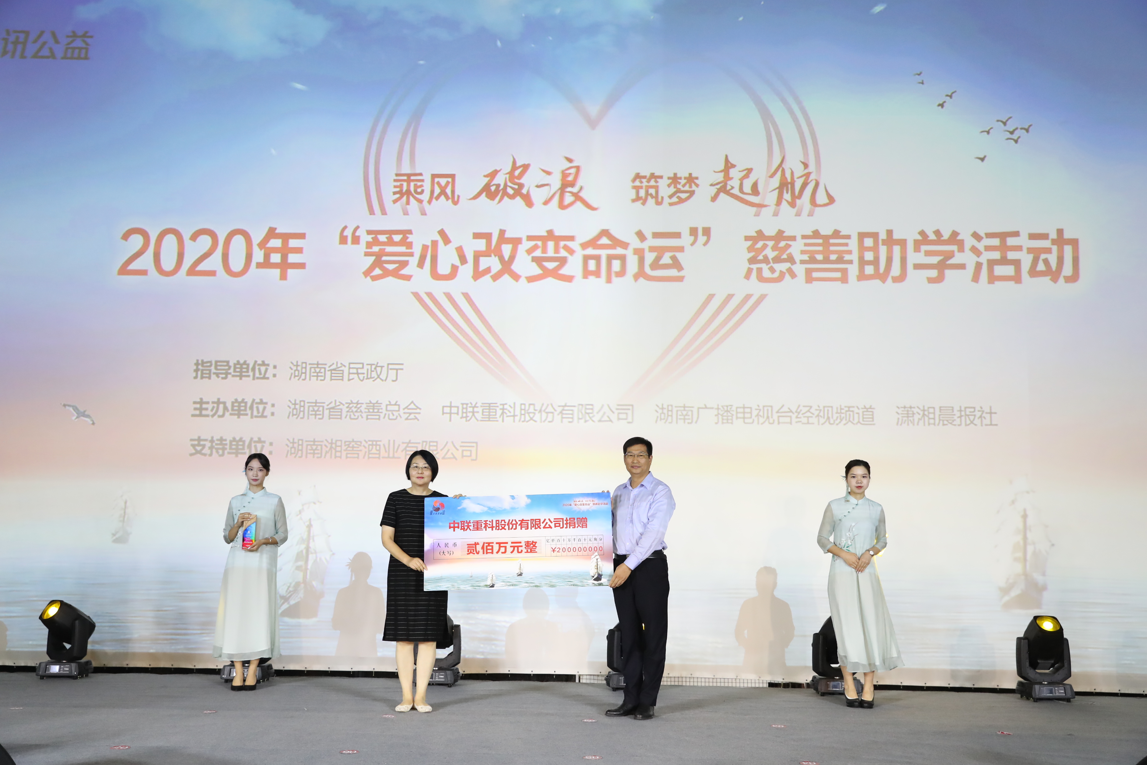 永利皇宫·(463cc) - 官方网站